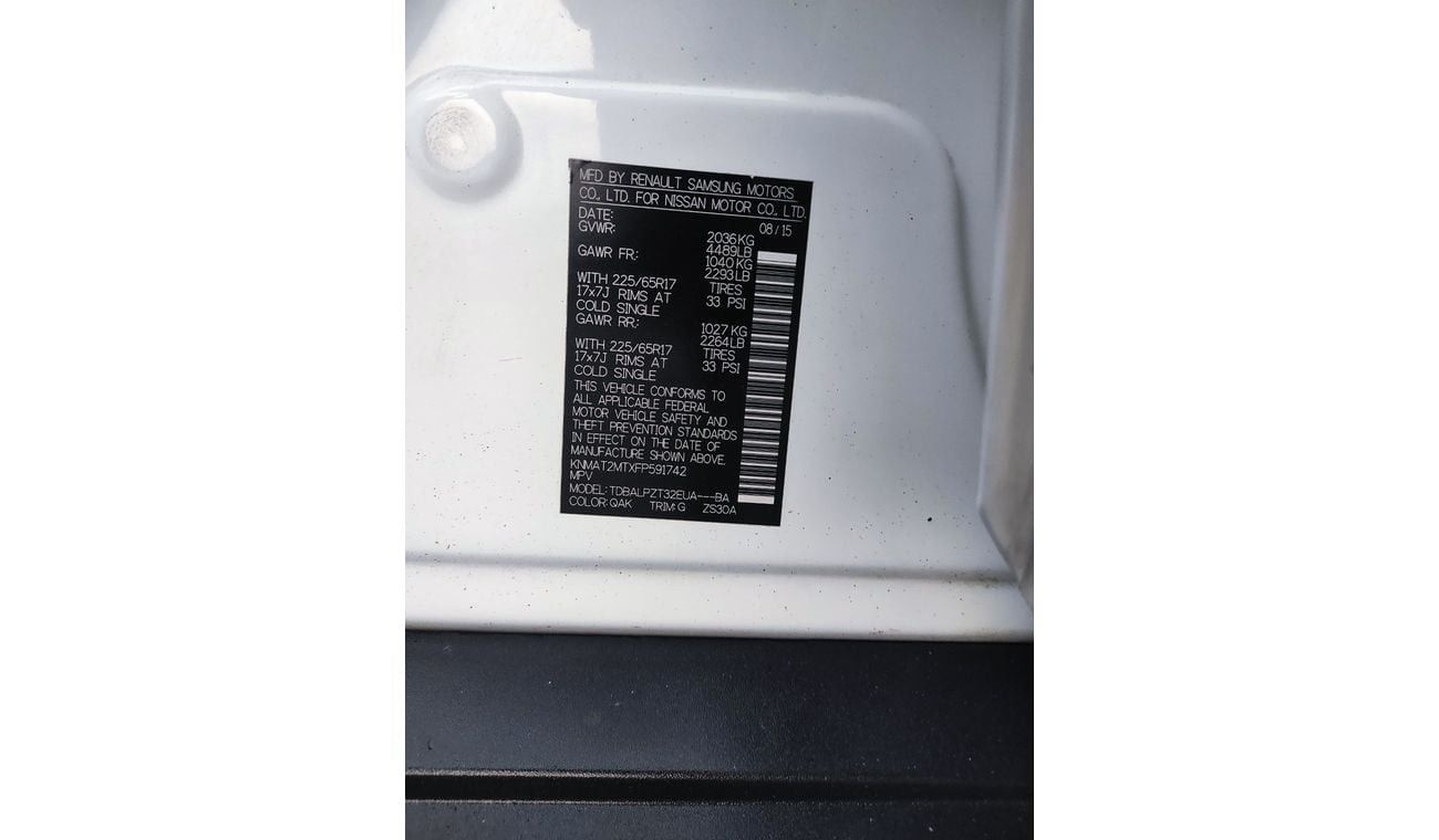 نيسان روج Nissan Rogue 2015 V6 full automatic