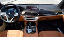 BMW 730Li Li Exclusive (BOOKED NOW)