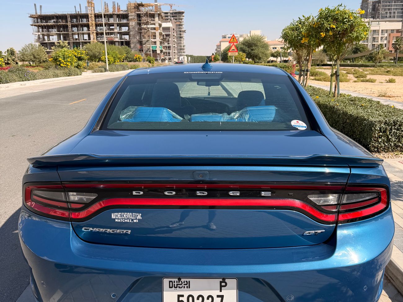 دودج تشارجر