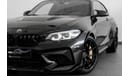 BMW M2 2020 BMW M2 CS