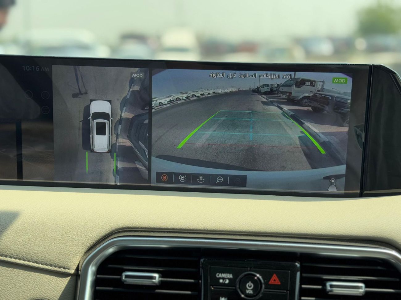 Nissan Patrol LE Platinum City 3.5L