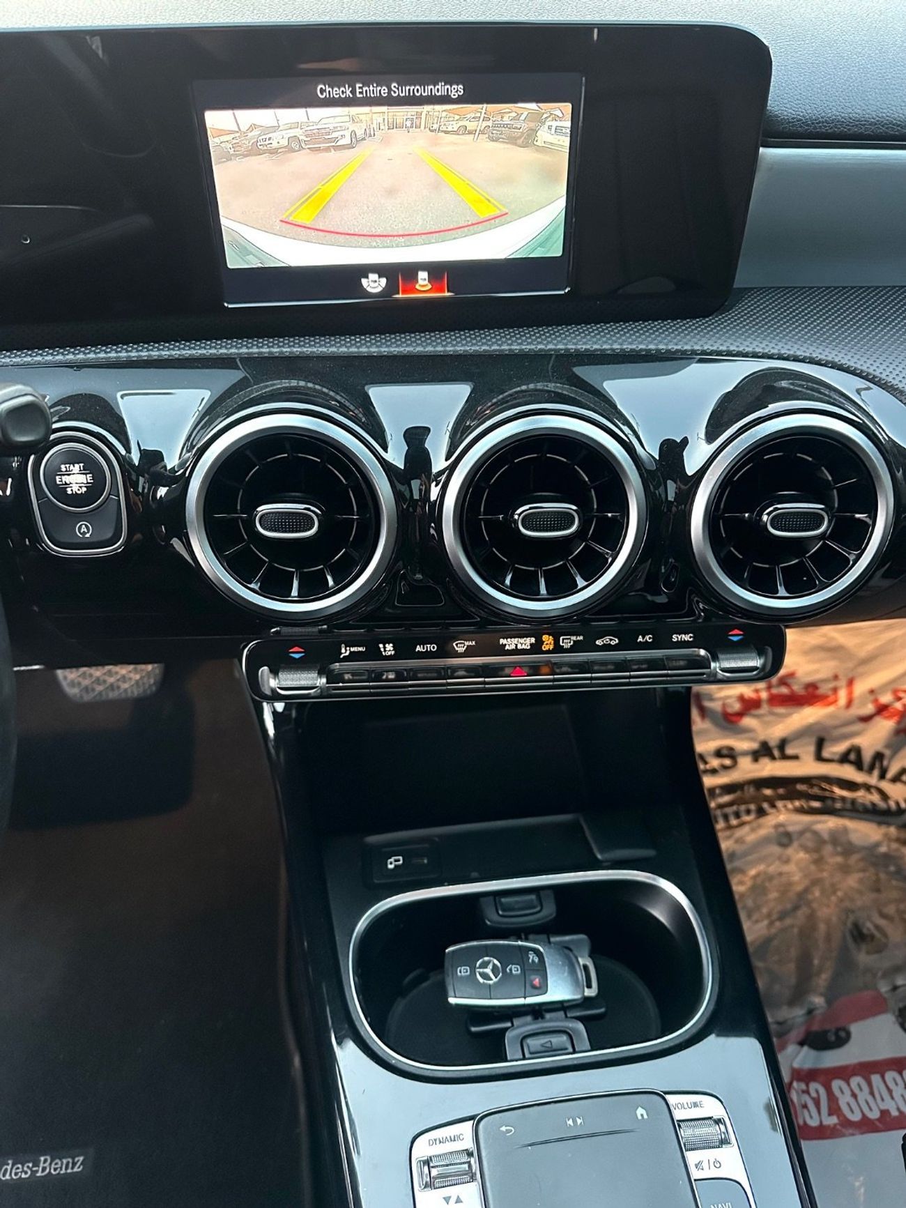 مرسيدس بنز A 220 