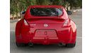 Nissan 370Z Std