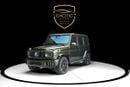 Mercedes Benz G63 AMG