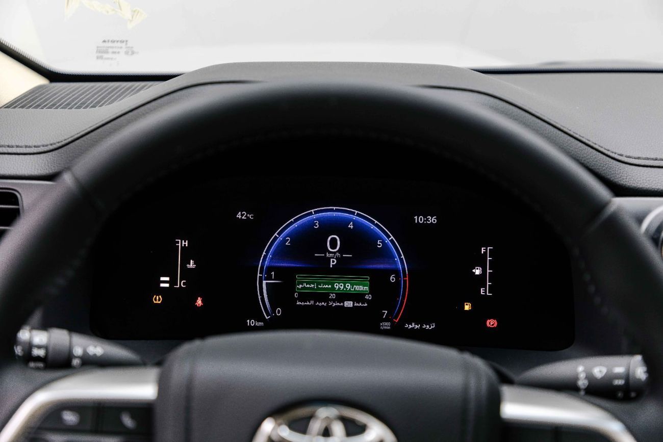 Toyota Land Cruiser GXR 4.0L - White Pearl Inside Beige | Export Only