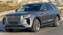 HONGQI EHS9 Hongqi E-HS9 Flagship VIP SEATS