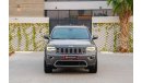 Jeep Grand Cherokee Limited  | 2,233 P.M | 0% Downpayment | Immaculate Condition!