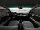 كيا ريو EX 1.4L (100 HP) Sedan