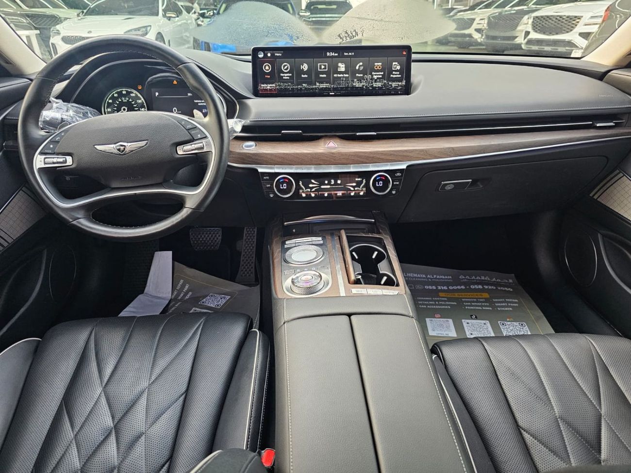 Genesis G80 Prestige 2.5L AWD