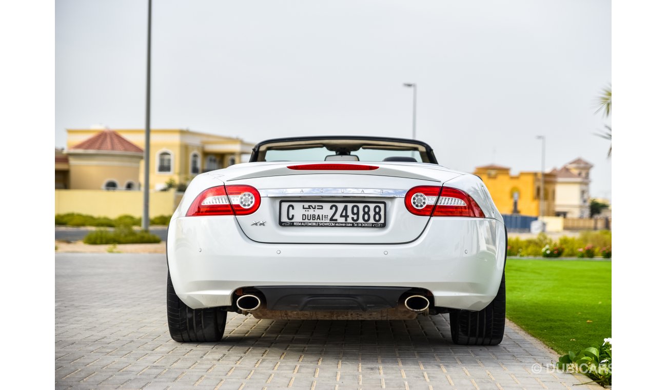 جاغوار XK 5.0L V8