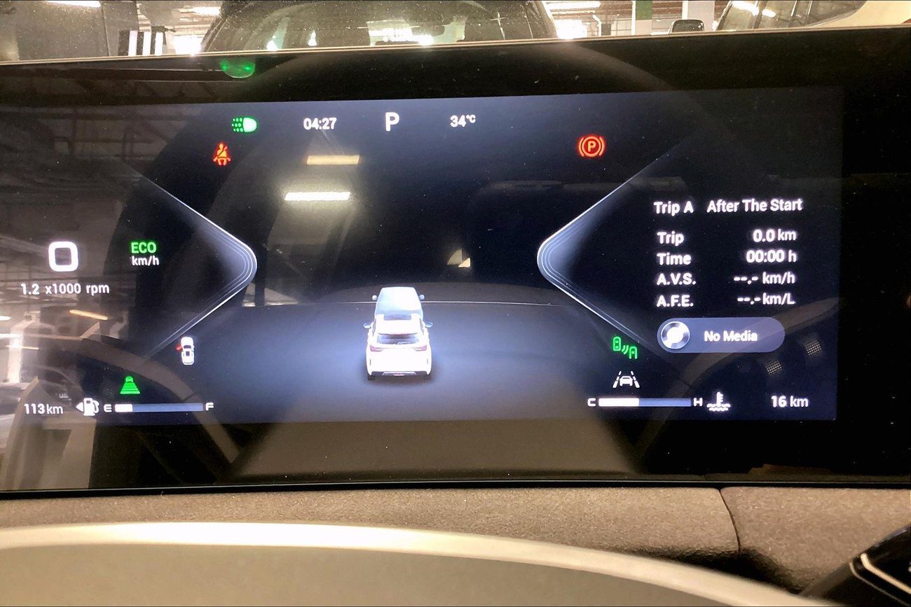 إكسيد LX Luxury | شامل الضمان | 0 ﺪﻔﻋﺓ ﺃﻮﻟﻯ