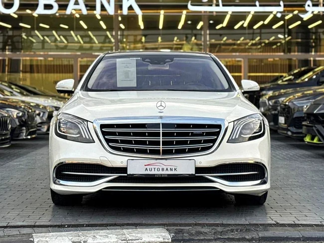 Mercedes Maybach S560 Maybach