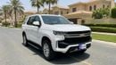 Chevrolet Tahoe LS 2024 | AED 2293/Month | 0 DP | 30 Day Return | Warranty | Service History