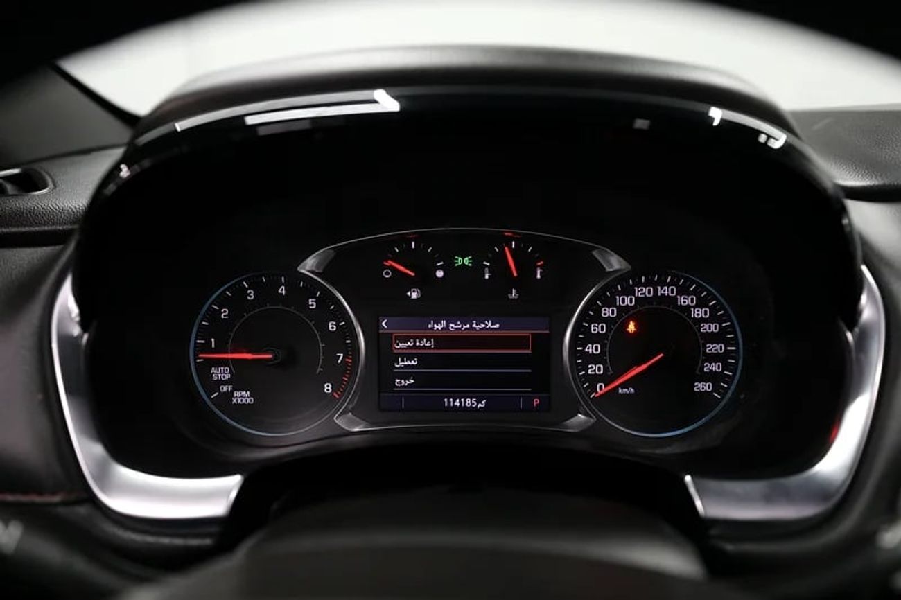 Chevrolet Traverse GCC | | 7 Seater | 1150 monthly | Free Insurance + Registration | Ref#J153246