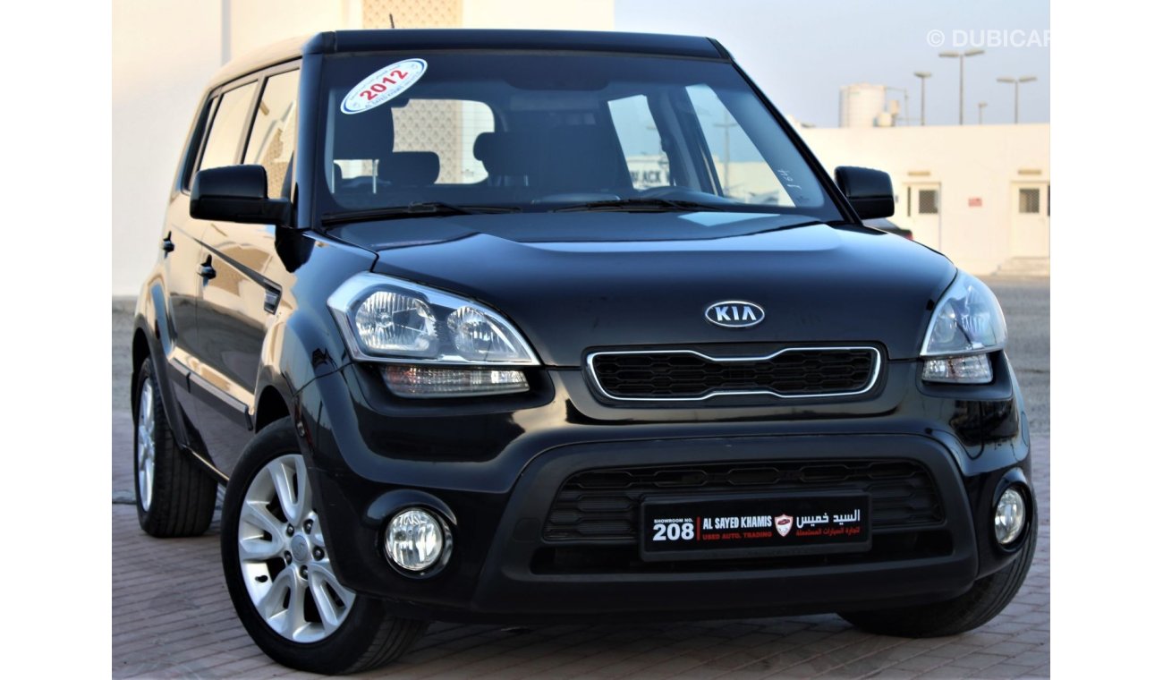 Kia Soul Kia Soul GCC 2012 in excellent condition without accidents, very clean from inside and outside