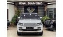 لاند روفر رانج روفر فوج إس إي سوبرتشارج Range Rover vogue SE V8 supercharged 2016 under warranty