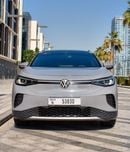 Volkswagen ID.4 PURE+