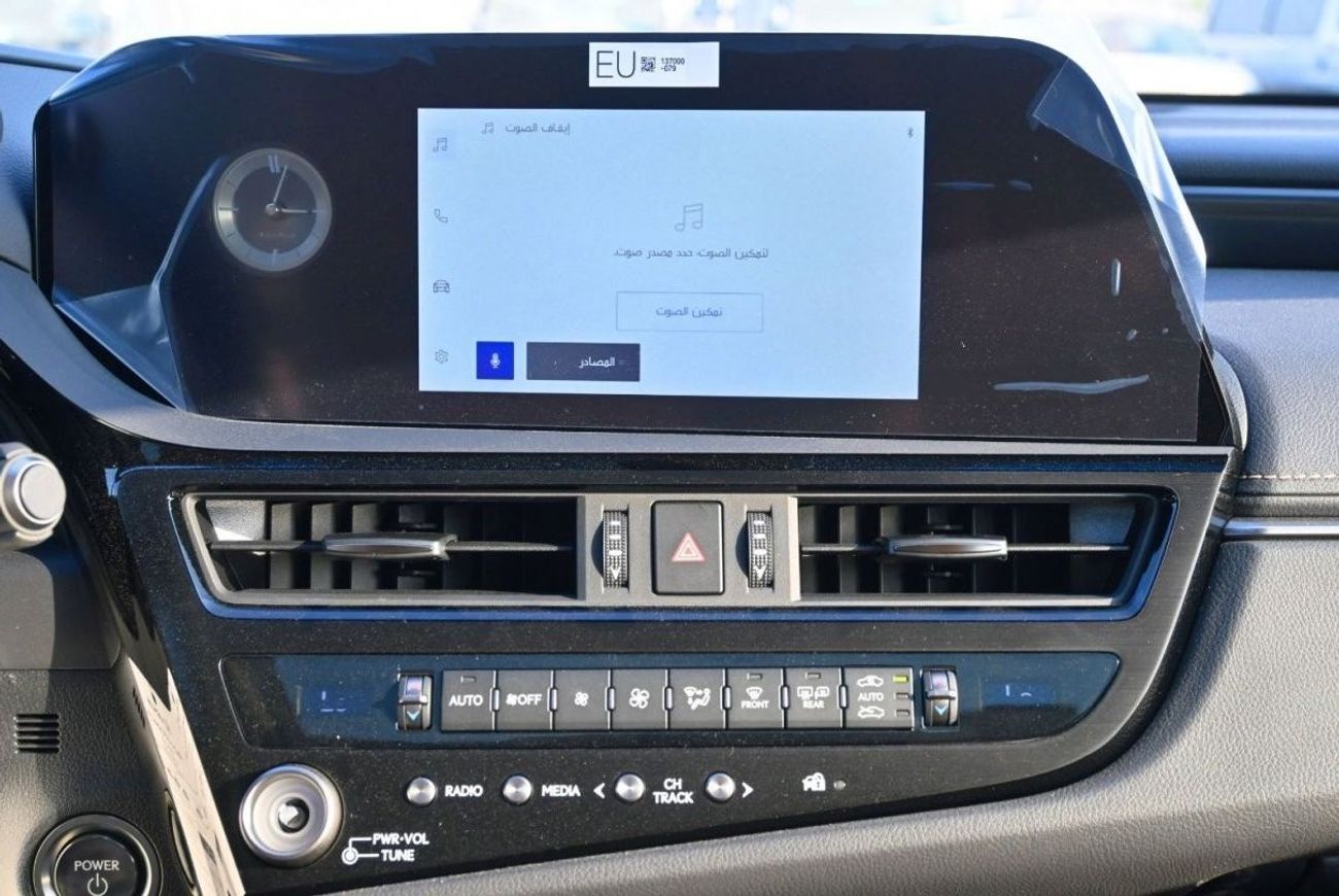 Lexus ES 300 LEXUS ES 300 HYBRID 2.5L MODEL 2024 GCC