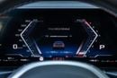 بي أم دبليو M440i XDRIVE ماستركلاس بي إم دبليو M440i M-Sport xDrive كوبيه 2026 خليجية | ضمان الوكالة | عقد صيانة