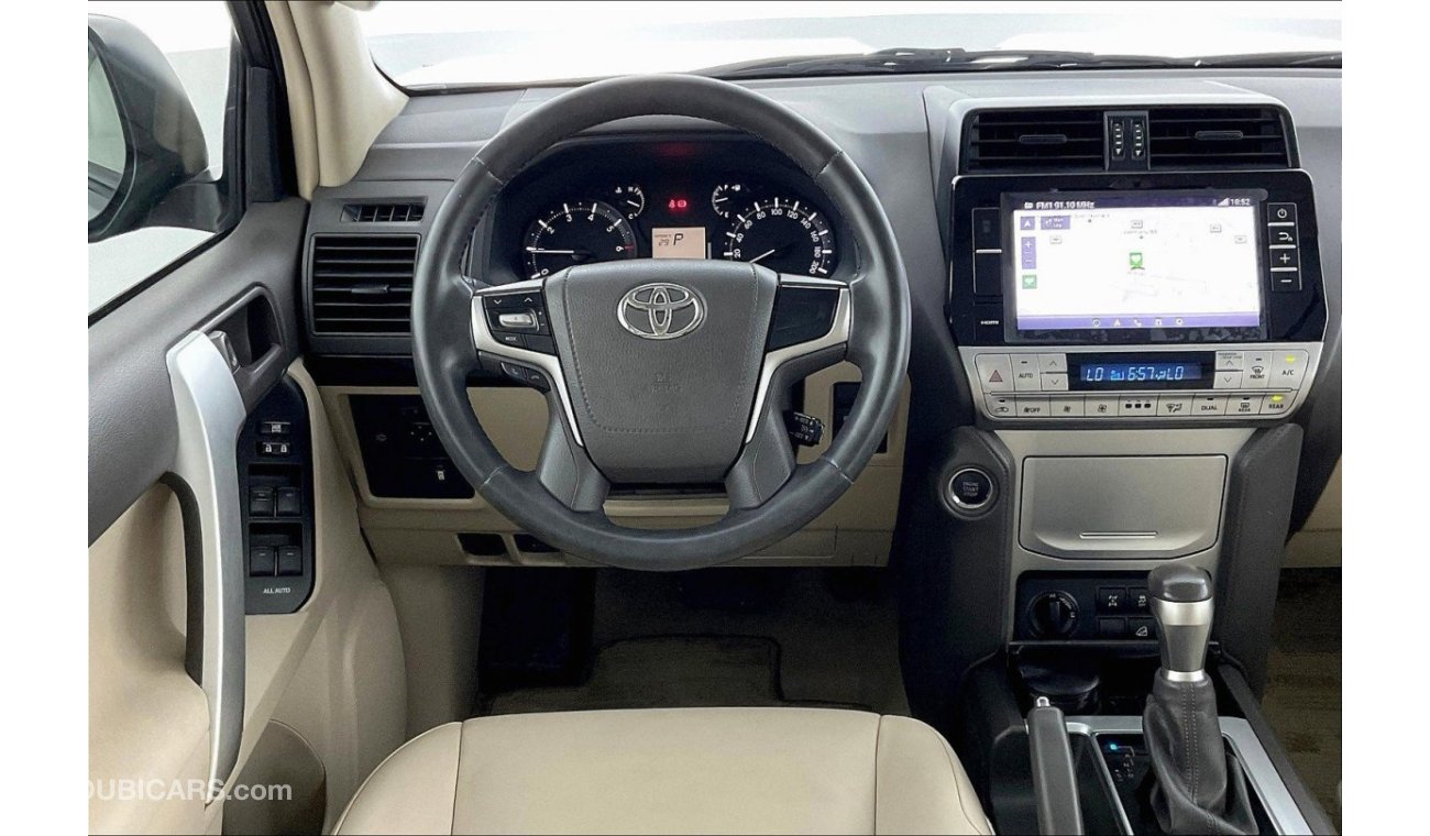 Toyota Prado VXR