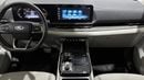 Ford Territory TREND 2024 TREND | AED 1075/Month | 0 DP | 30 Day Return | Warranty