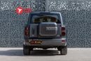 Haval H9 DIGNITY Haval H9 Medium 2026 GCC | Agency Warranty