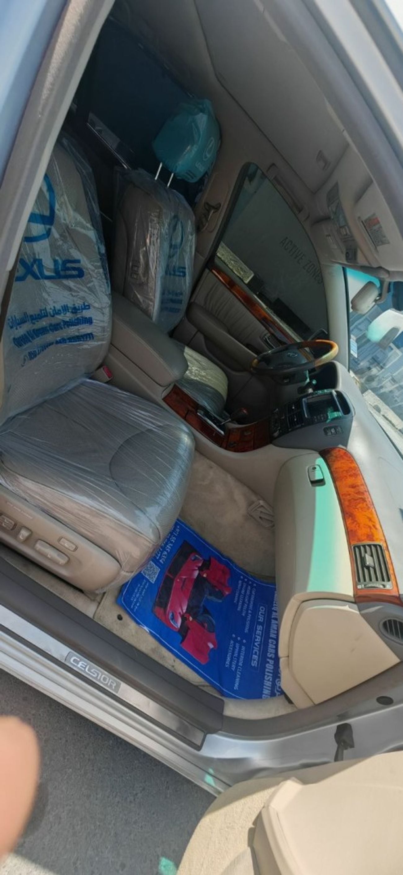 Lexus LS430 Lexus Ls 430 Model 2005