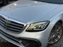 Mercedes-Benz S 560 Std 4.0L (463 HP)
