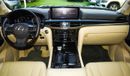Lexus LX570 Super sport