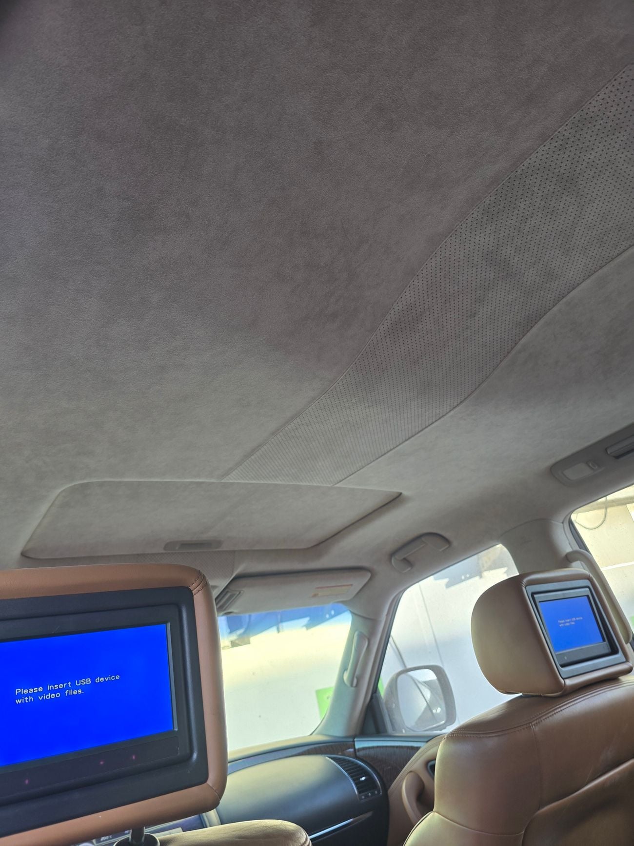 نيسان باترول