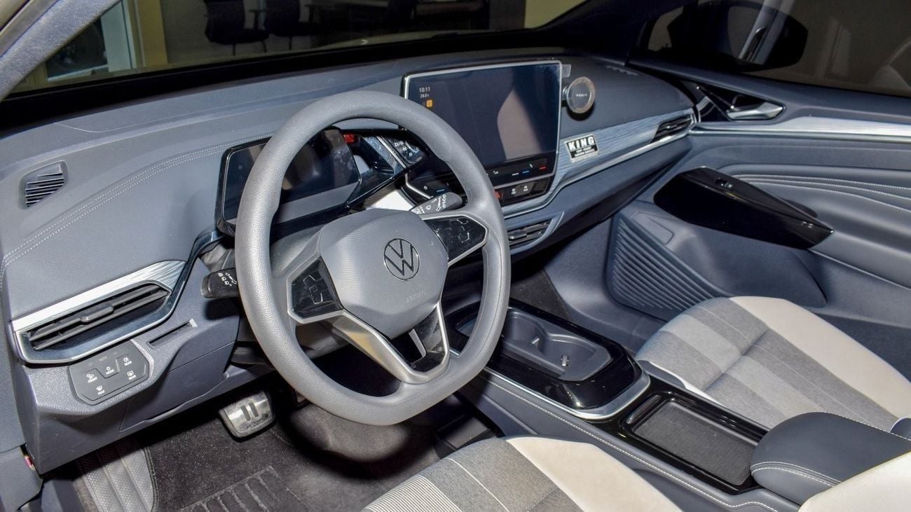 Volkswagen ID.4 Crozz