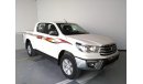 Toyota Hilux 2.7ltr PETROL Engin Full Option