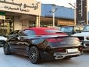 Mercedes Benz CLE 53 AMG Coupe CLE 53 AMG 4MATIC+ | Korean Specs | Brand