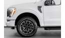 فورد F 150 2021 Ford F150 XLT Sport / Full Ford Service History / Ford 5 Year Warranty