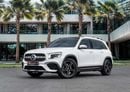 مرسيدس بنز GLB 250 GLB 250 | 2,546 P.M | 0% Downpayment | Mercedes History