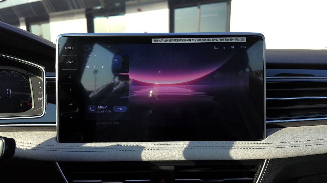 فولكس واجن تيجوان VOLKSWAGEN TIGUAN L TSI 300 - 1.5L - 2024