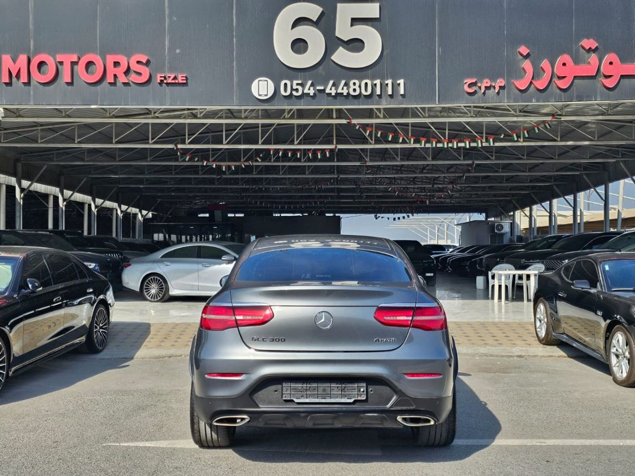 مرسيدس بنز GLC كوبيه 300 Premium 2.0L