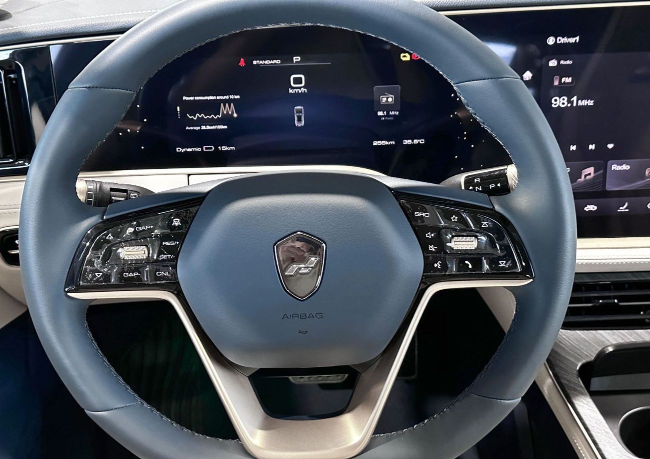 ربدان وان Exclusive Extended Version