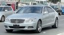 Mercedes Benz S550 STD