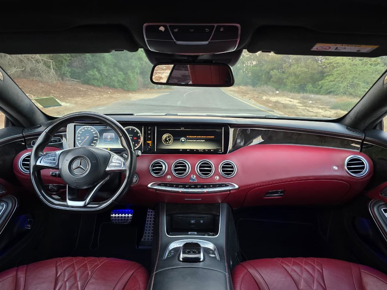 مرسيدس بنز S 500 High 4.7L