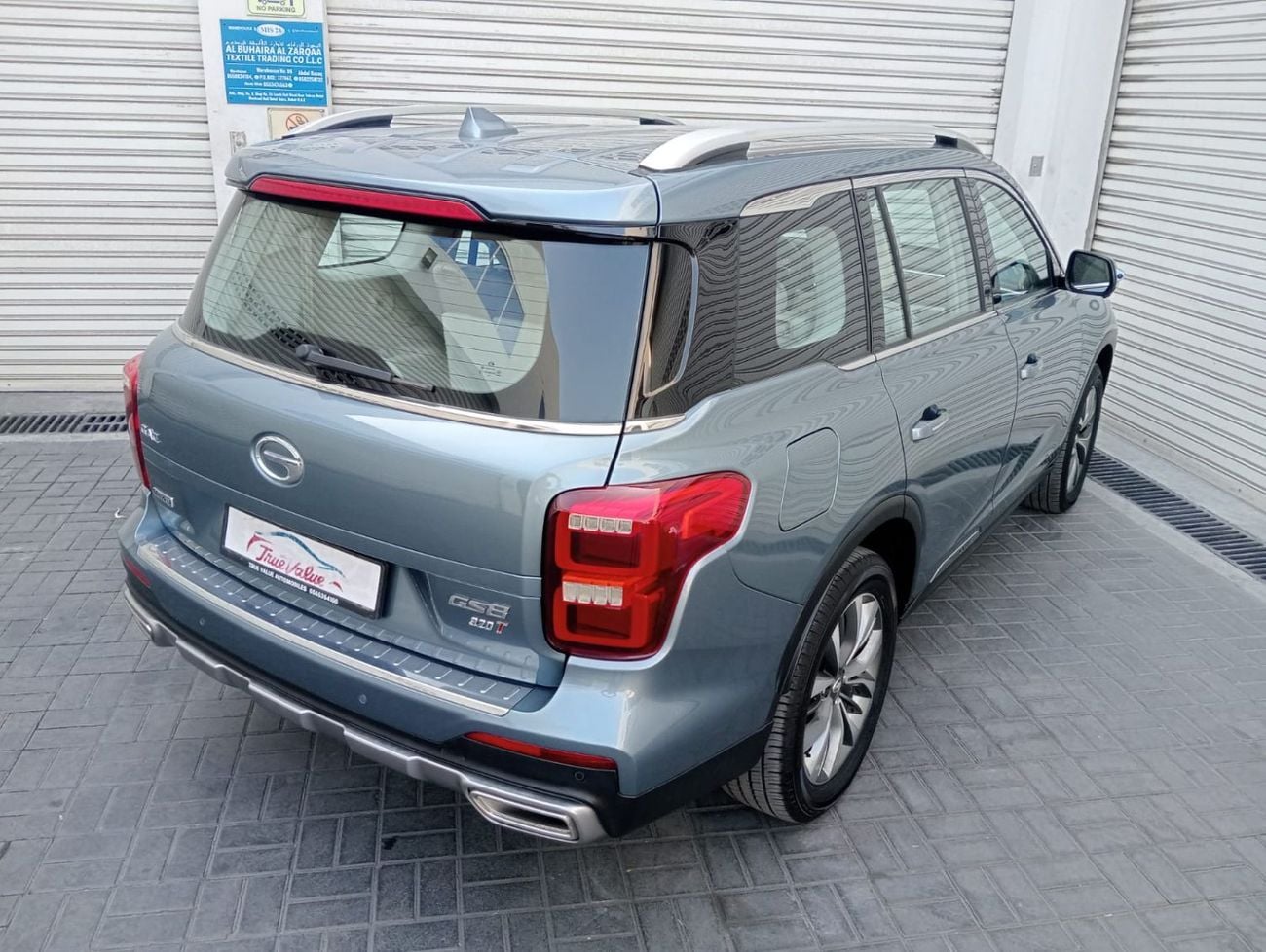 GAC GS8