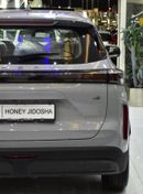 Chery Tiggo 7 EXCELLENT DEAL for our Chery Tiggo 7 ( 2026 Model ) in Grey Color GCC Specs