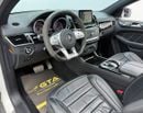 مرسيدس بنز GLE 63 S AMG 2016 Mercedes-Benz GLE 63 S AMG, Excellent Condition ,Japanese Spec.