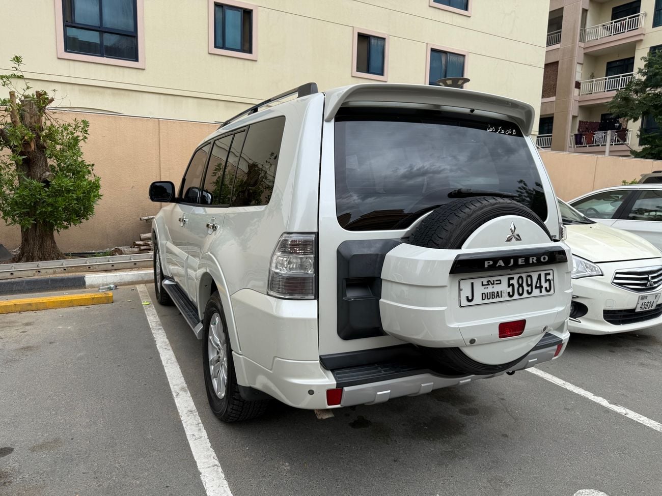 ميتسوبيشي باجيرو