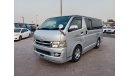 تويوتا هاياس TOYOTA HIACE VAN RIGHT HAND DRIVE (PM1585)