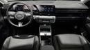 Hyundai Kona COMFORT 2024 | AED 1097/Month | 0 DP | 30 Day Return | Warranty