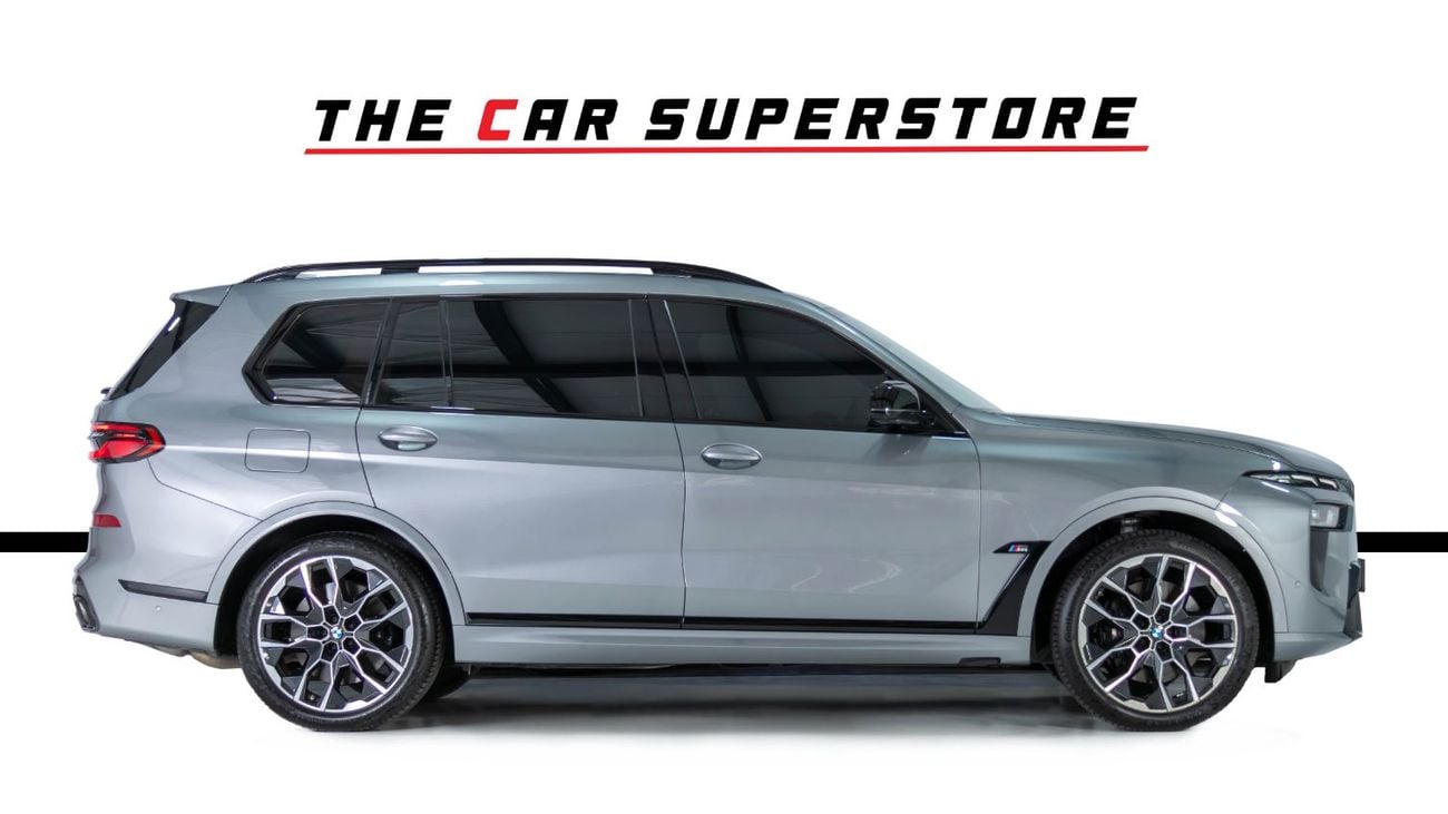 بي أم دبليو X7 