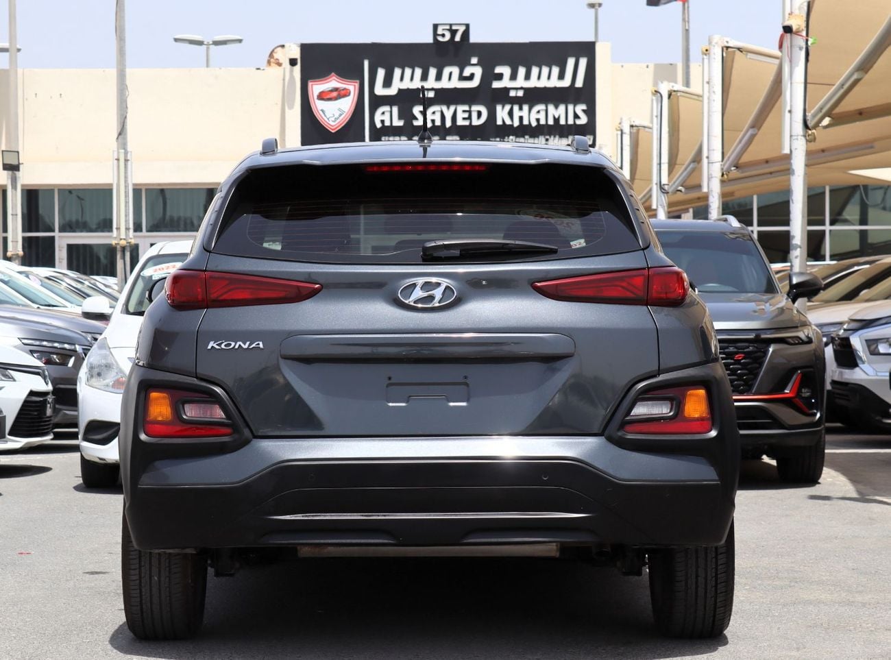 Hyundai Kona SE