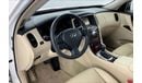 Infiniti QX50 Luxury
