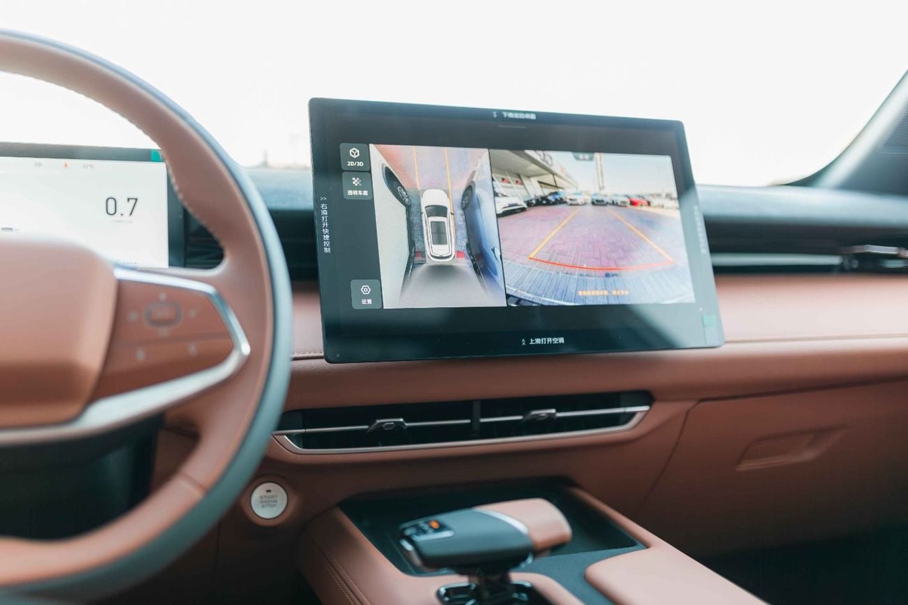 تشنجان يوني ز Changan UNI-Z 1.5T 2025